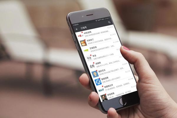 “养”微信小号刷单被封号 向上家求助被骗4000元